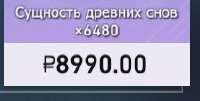 224x114