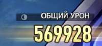 263x119