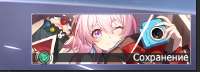 491x179