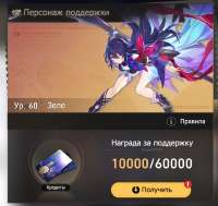 859x816
