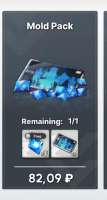 473x880
