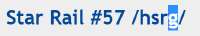 446x81