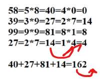 425x338