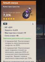 632x871