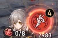 370x243