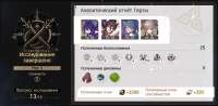 1433x706
