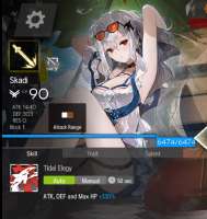693x732