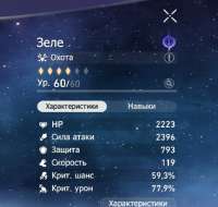 763x726