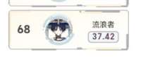 376x153
