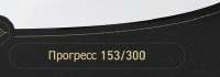 590x208