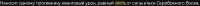 697x21