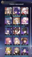 523x907