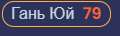 120x36