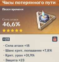627x663