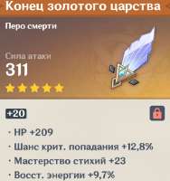 623x660