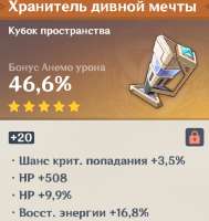 624x660