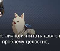 430x371