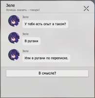 937x961