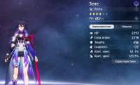 1460x887
