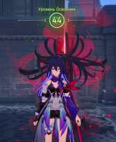 661x806
