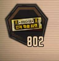 310x322