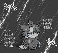 2073x1887