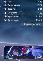 429x597