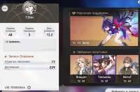 1383x919