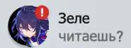 185x69