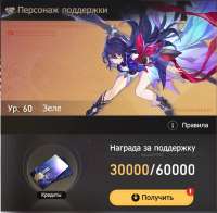 814x798