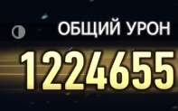 197x123