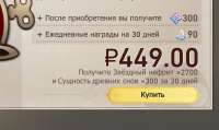 1480x882