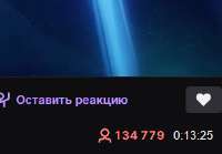 304x212
