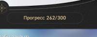 400x155