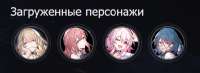 620x228