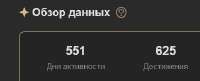 368x150