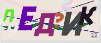 280x120