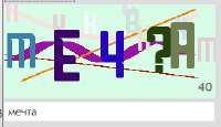 282x163