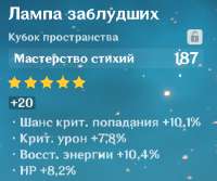 452x379