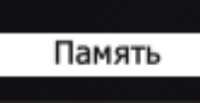332x171