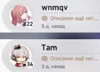 382x277