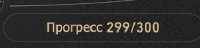 377x92