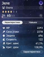 348x441