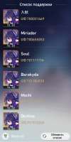 474x945