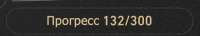 403x74