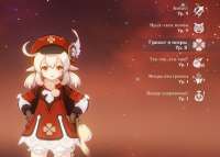 1169x841