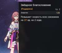681x588