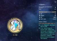 1066x774