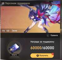 841x807
