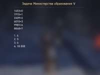 1072x805